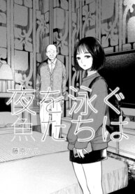 Cover 88431