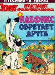 Cover 88441