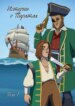 Cover 88489