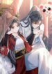 Cover 88501