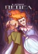 Cover 88507