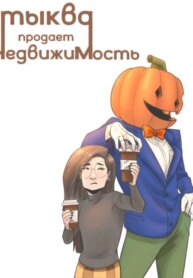 Cover 88515