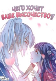 Cover 88521