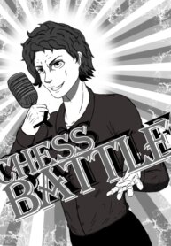 Cover 88557