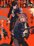 Cover 88565
