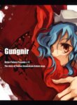 Cover 88577