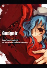 Cover 88577