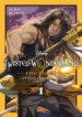Cover 88581