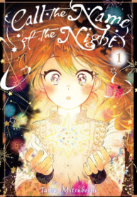 Cover 88591