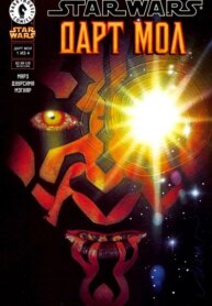 Cover 88605