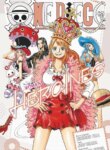 Cover 88629