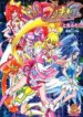 Cover 88635