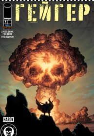 Cover 88641