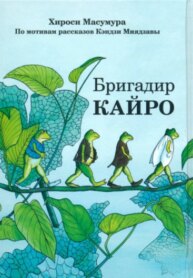 Cover 88657