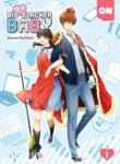 Cover 88659
