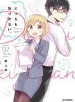 Cover 88678