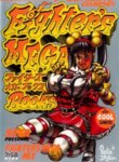 Cover 88684