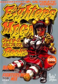 Cover 88684