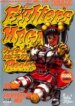 Cover 88684