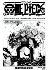 Cover 88686