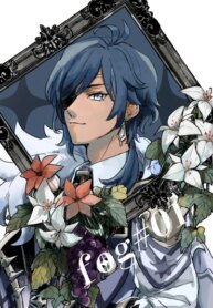 Cover 88694