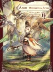 Cover 88698