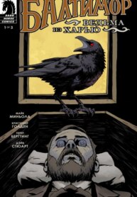 Cover 88708