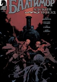 Cover 88710