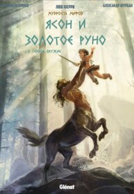 Cover 88712