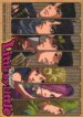 Cover 88720