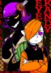 Cover 88772
