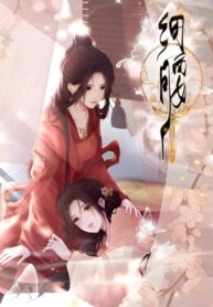 Cover 88792