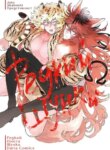 Cover 88796