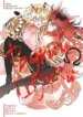 Cover 88796