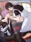 Cover 88802