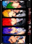 Cover 88808