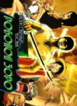 Cover 88810