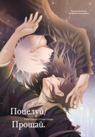 Cover 88812