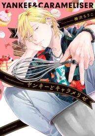 Cover 88814