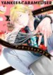 Cover 88814