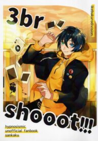 Cover 88818