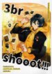 Cover 88818