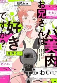 Cover 88840
