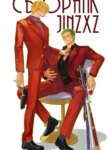 Cover 88842