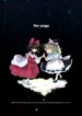 Cover 88852