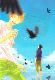 Cover 88856