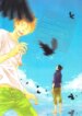 Cover 88856