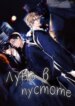 Cover 88860