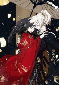 Cover 88862