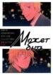 Cover 88864
